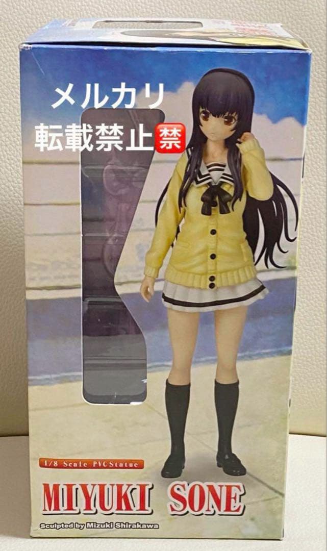 【正規品・極美品】君と彼女と彼女の恋。 曽根美雪 1/8 完成品フィギュア