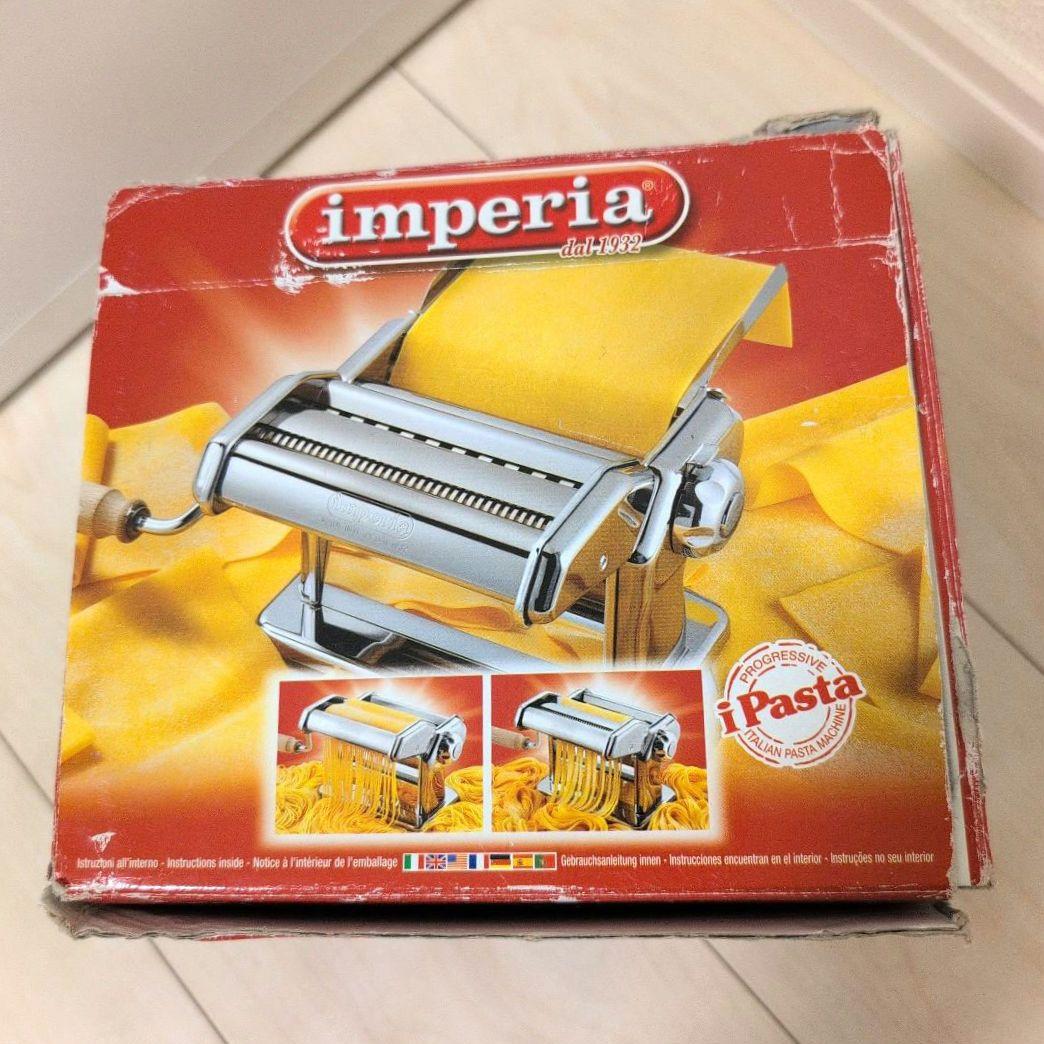 imperia インペリア パスタマシン 家庭用