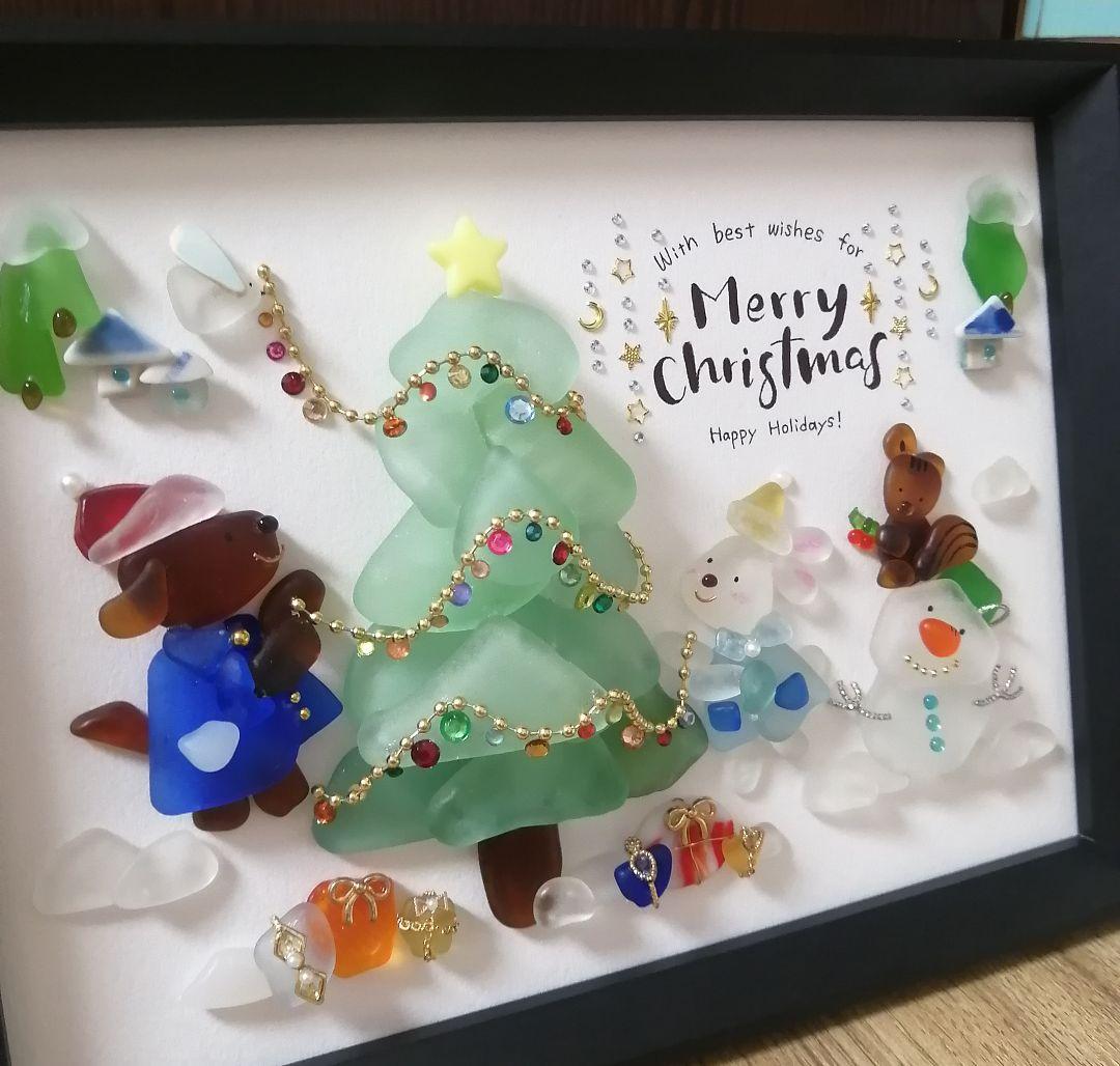 シーグラスアート 「Merry Christmas」