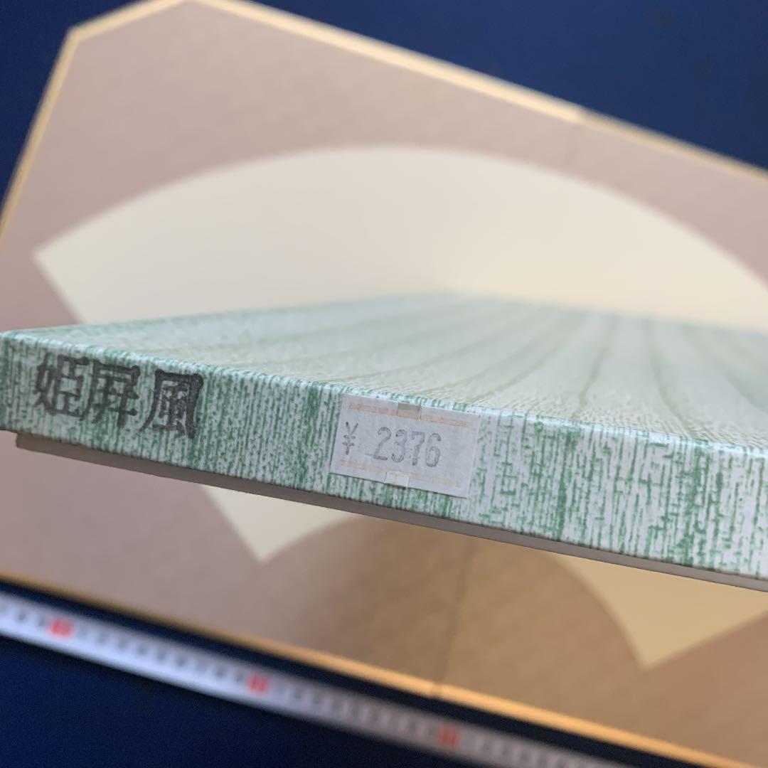 値下げしました　書道具まとめて9点　未使用多数　宋坑端渓硯筆墨他