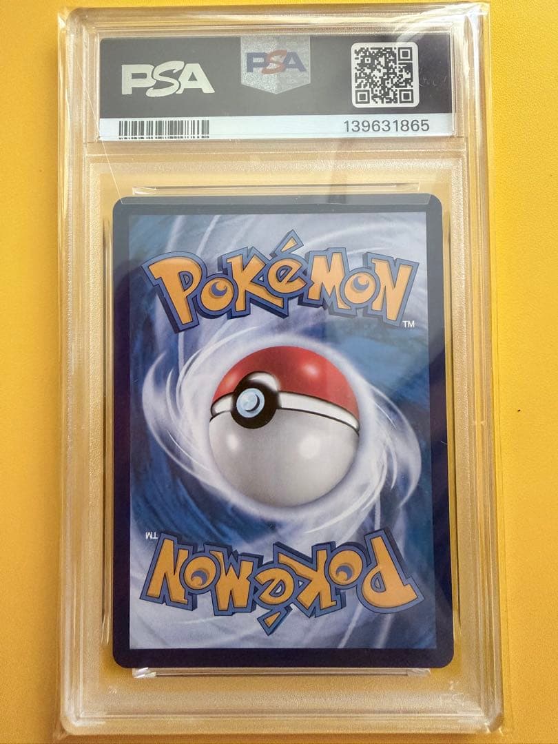 ポケモンカード　中国語版　プテラV PSA 10美品　正規品