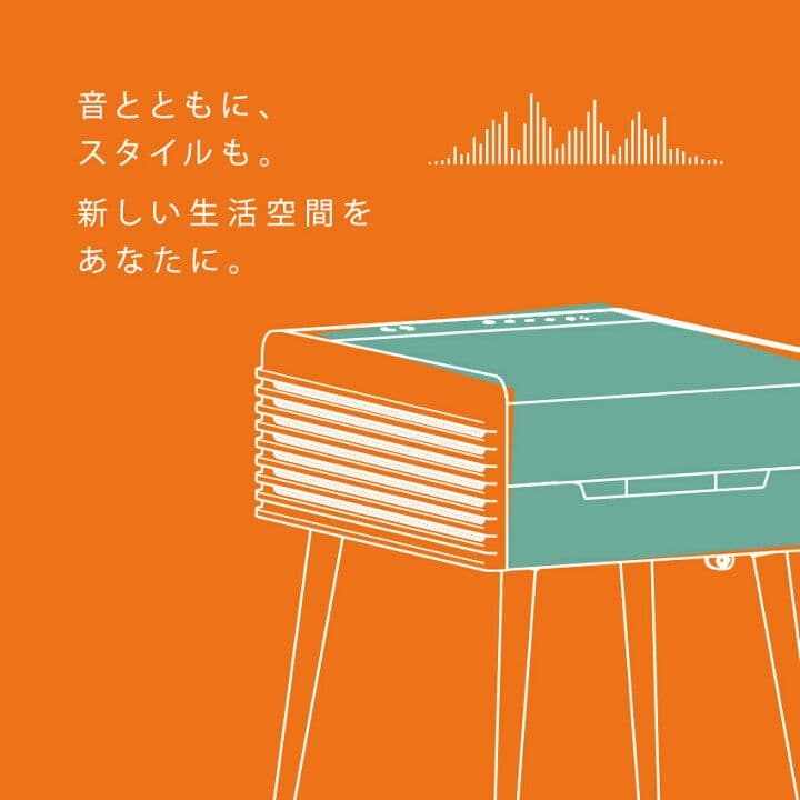 未使用 エゴニア EGONIA EGO-202 サウンドテーブル