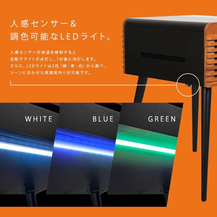 未使用 エゴニア EGONIA EGO-202 サウンドテーブル