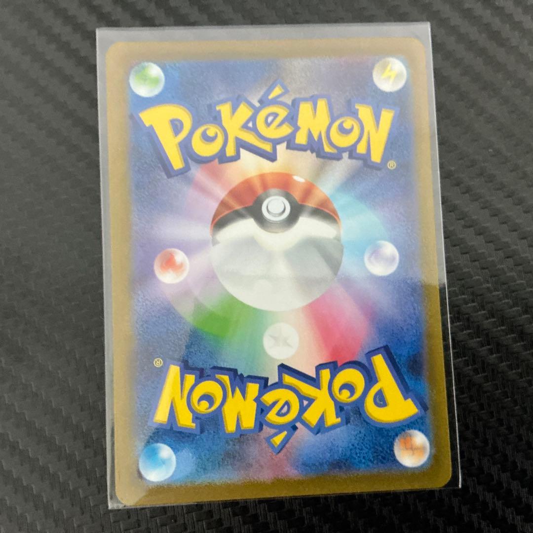 キ*ン様 ポケカ SR MA URまとめ売り