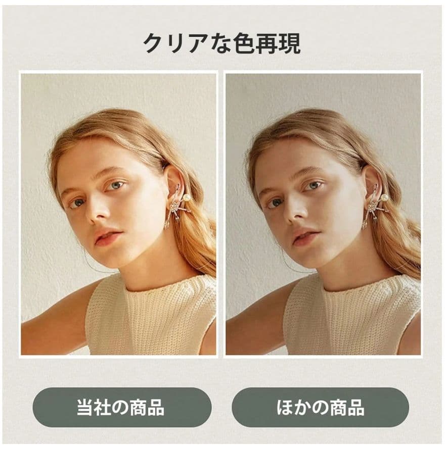 スタンドミラー 大きめ ホワイト 北欧スタイル