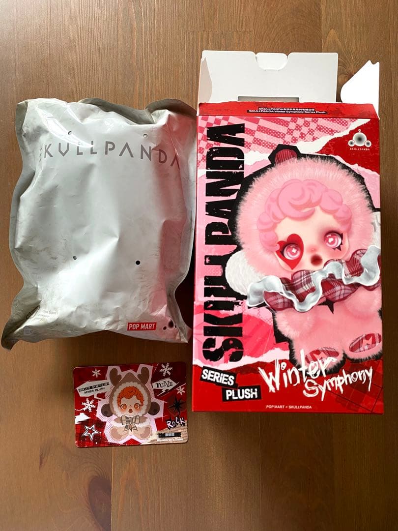 SKULLPANDA Winter Symphony ぬいぐるみ 2個セット