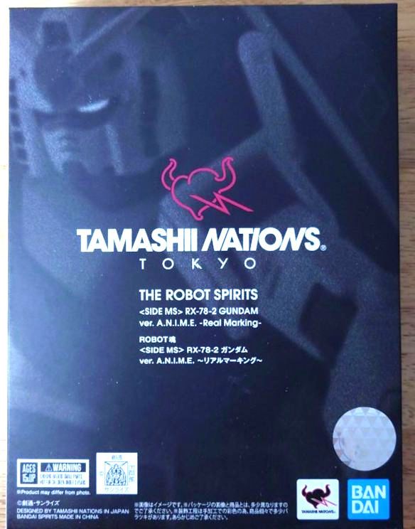TAMASHII NATIONS 機動戦士ガンダム