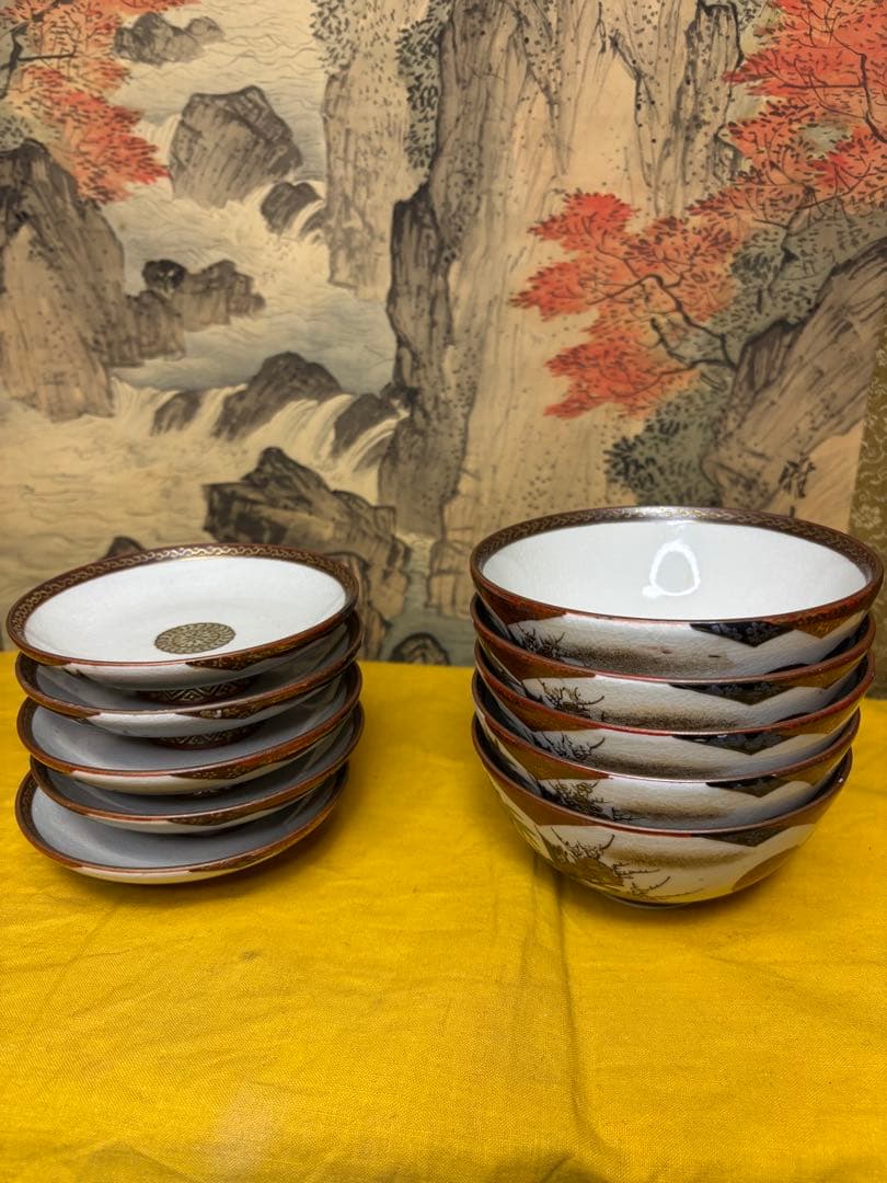 九谷製　お椀　五客　浮彫　［鶴　松　梅]