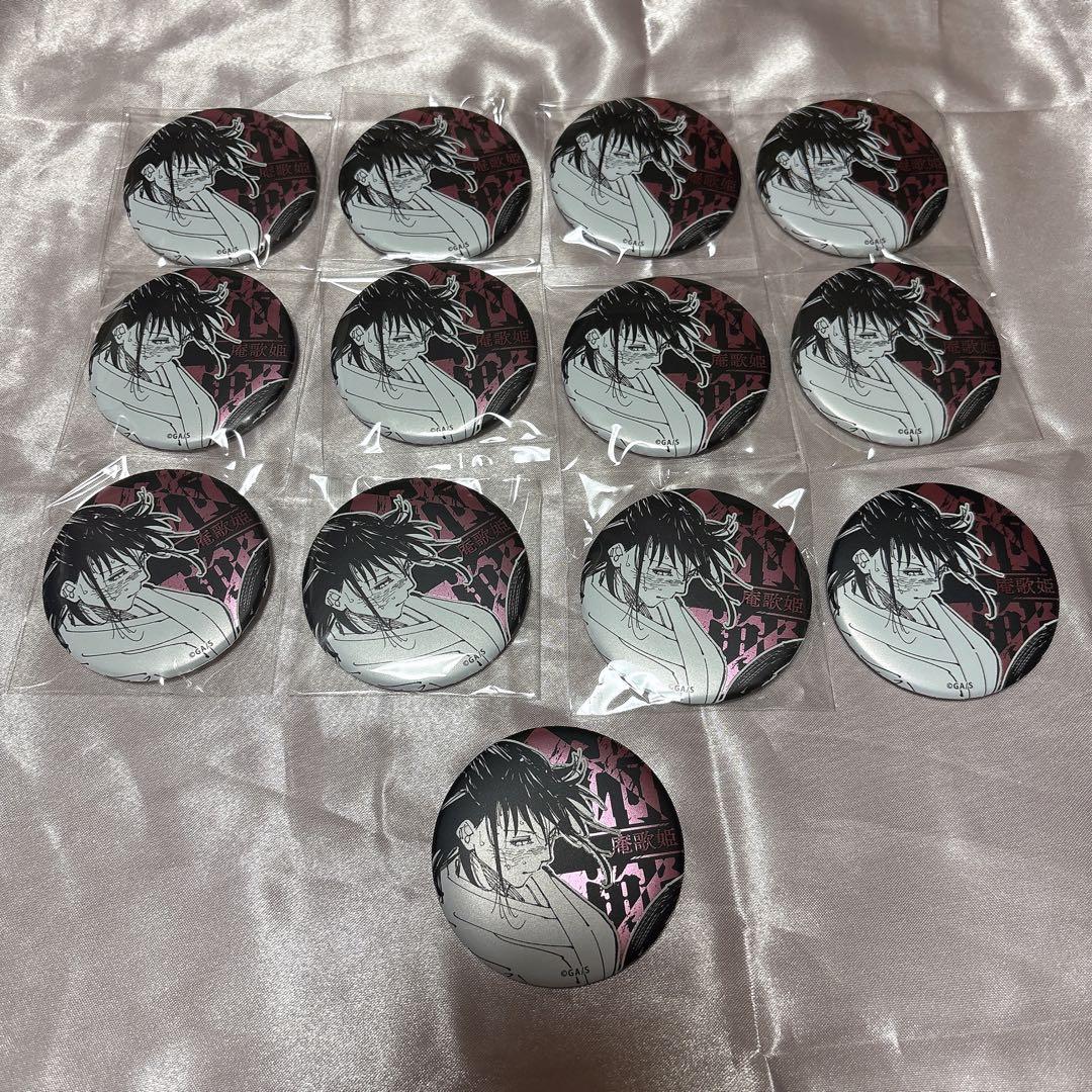 呪術廻戦 デコレクション缶バッジ 五条悟 乙骨憂太 庵歌姫