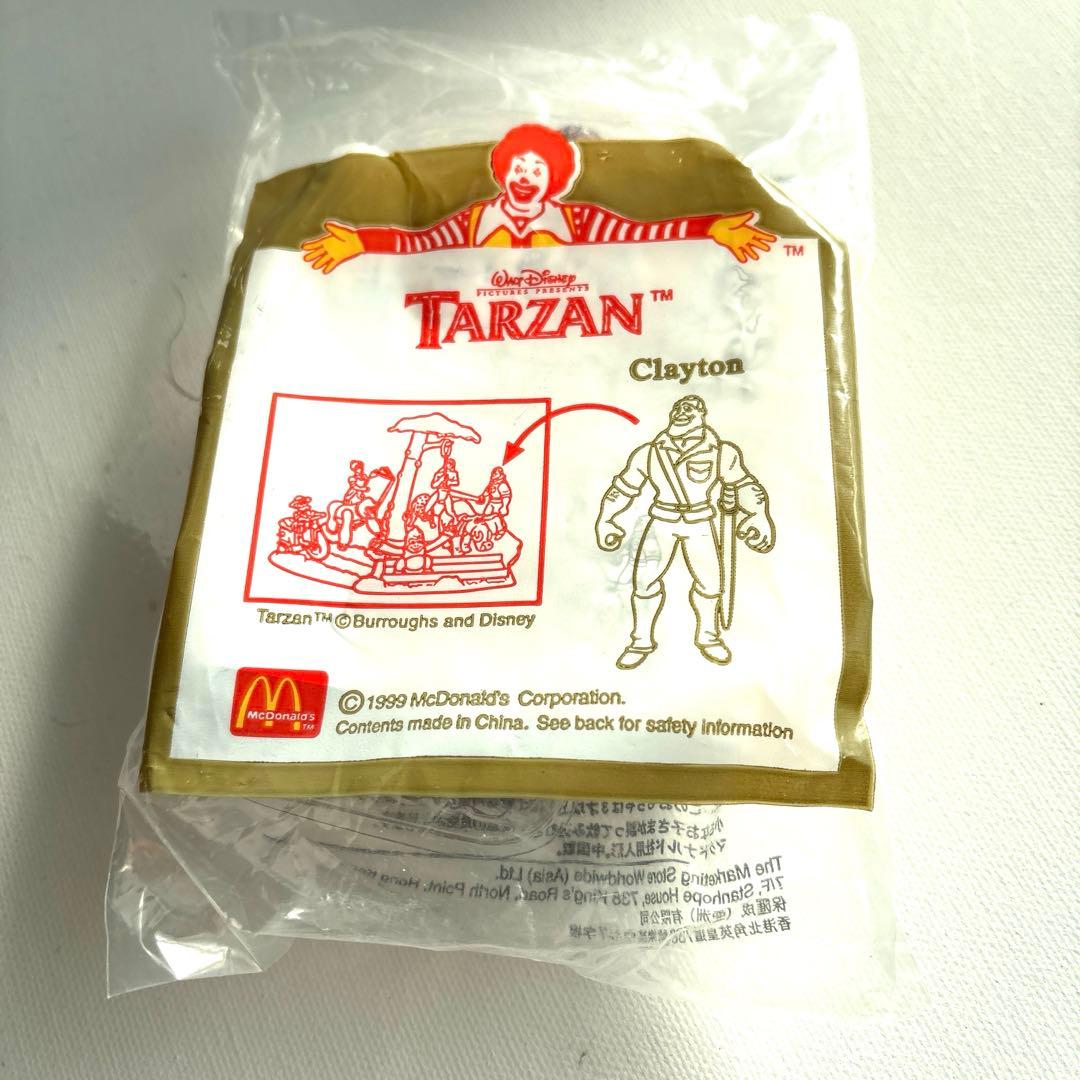 レア1999マクドナルドハッピーセット　ターザン全8種コンプリート品