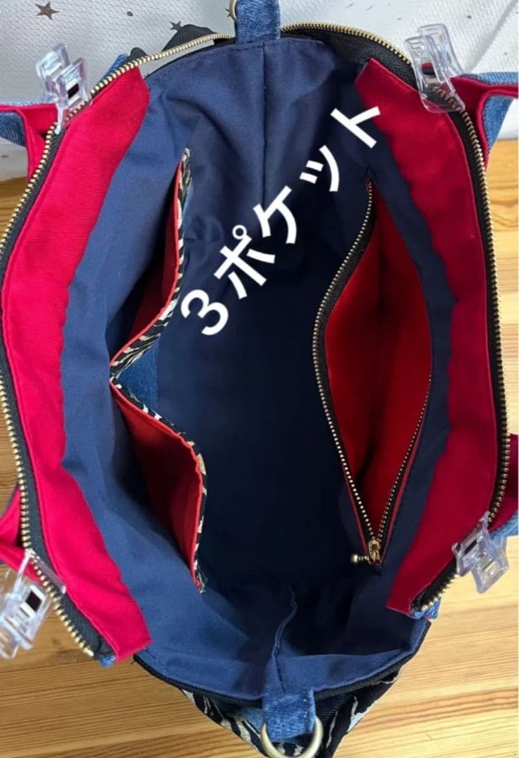 デニムリメイクバッグ（L）No.1002☆ハンドバッグ　　　マザーズバッグ