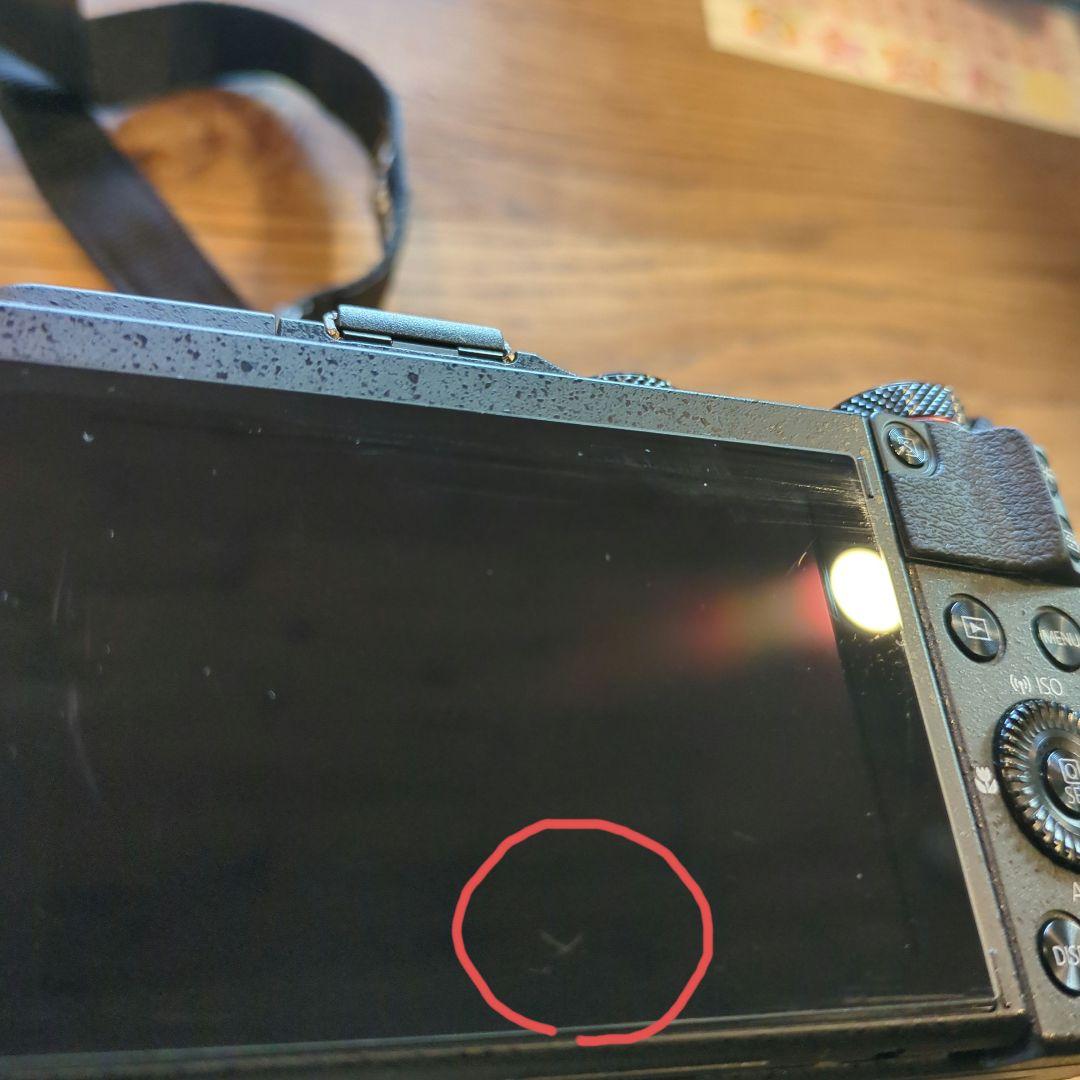 Canon PowerShot G3 X 本体と付属品