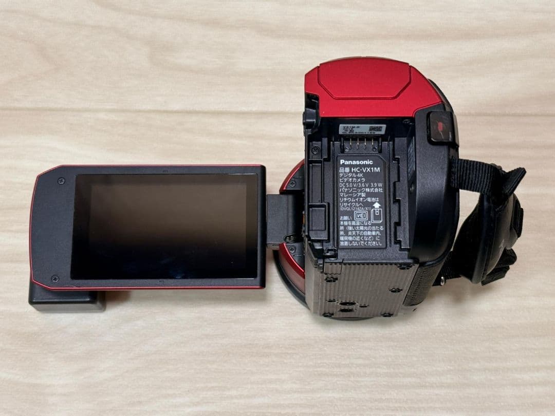 Panasonic ビデオカメラ HC-VX1M LEICA DICOMAR