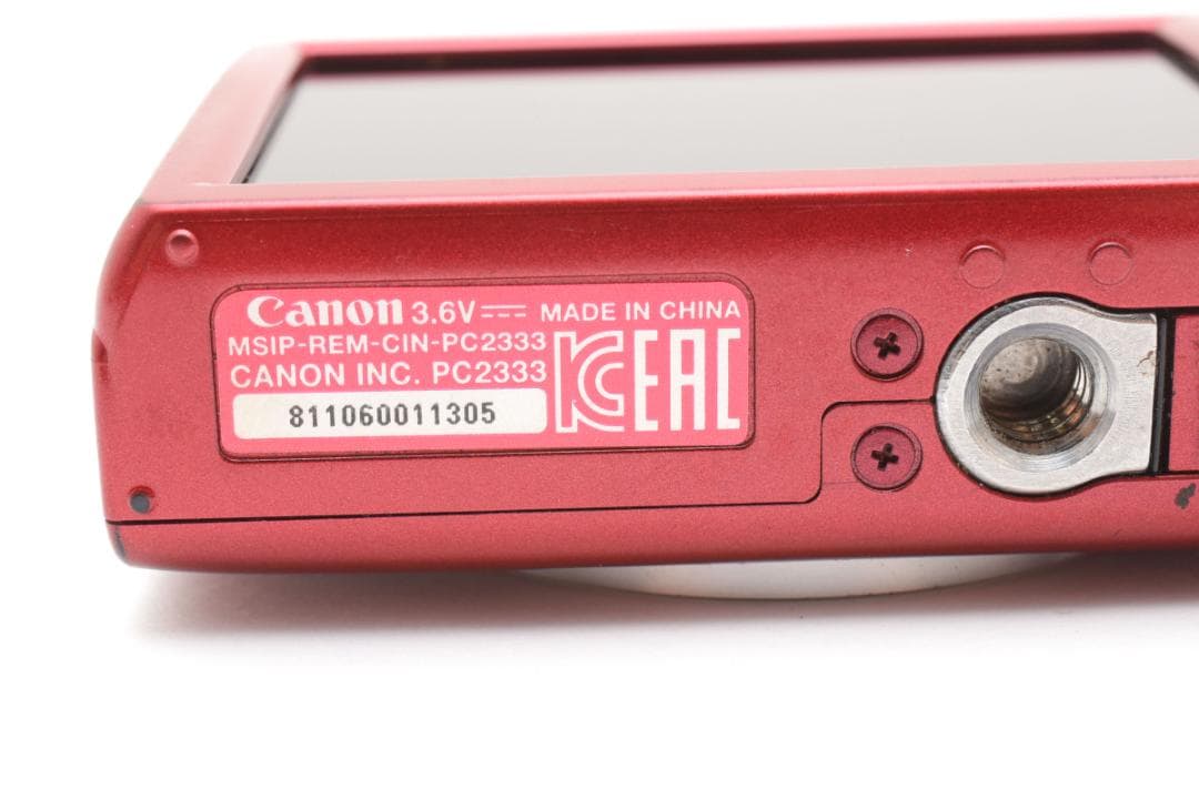 Canon IXY 200 コンパクトデジタルカメラ レッド キヤノン