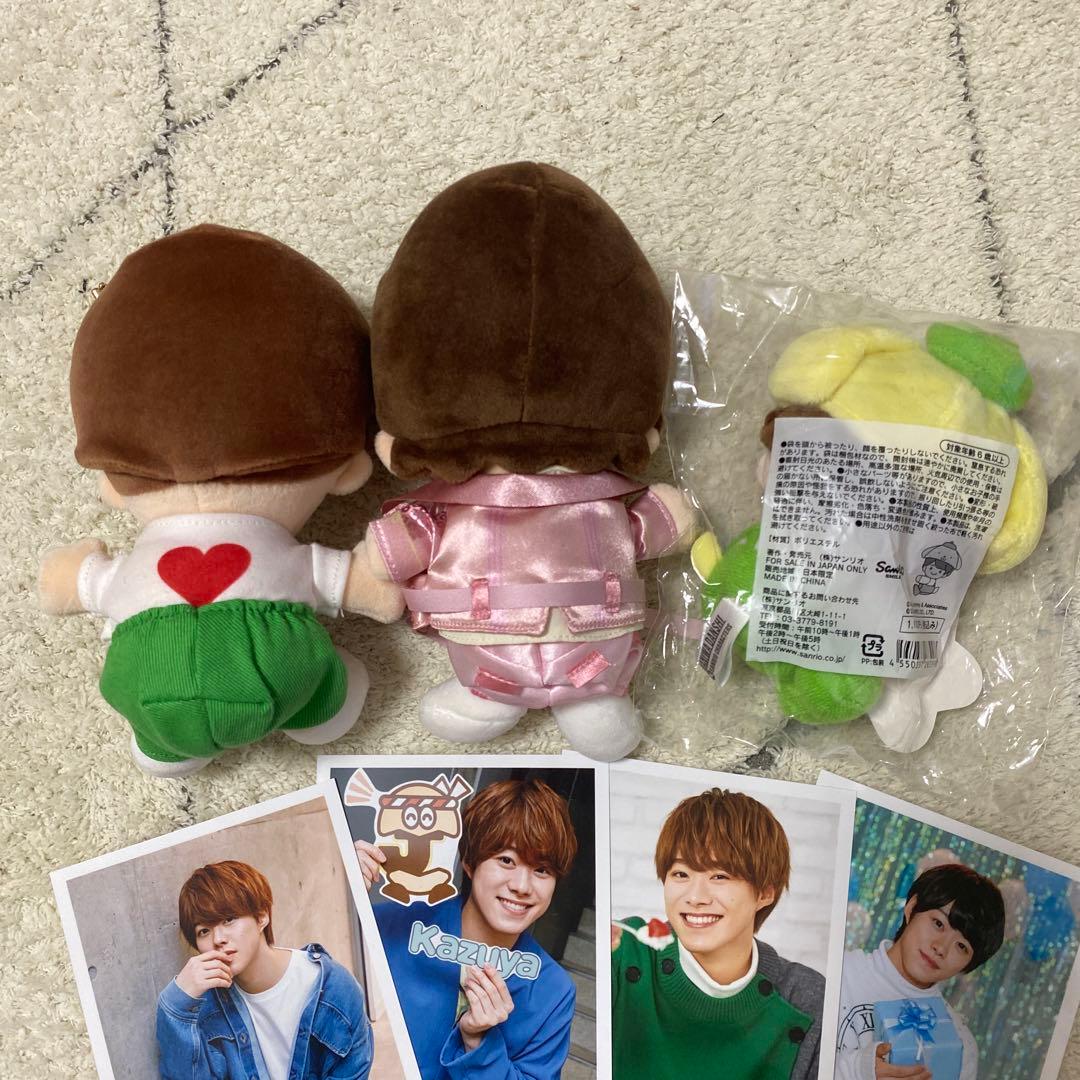 大橋和也　ちびぬいセット　おまけ付き