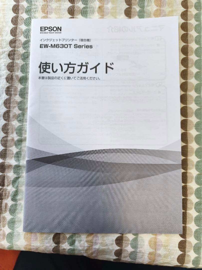 EPSON EW-M630TW インクジェットプリンター