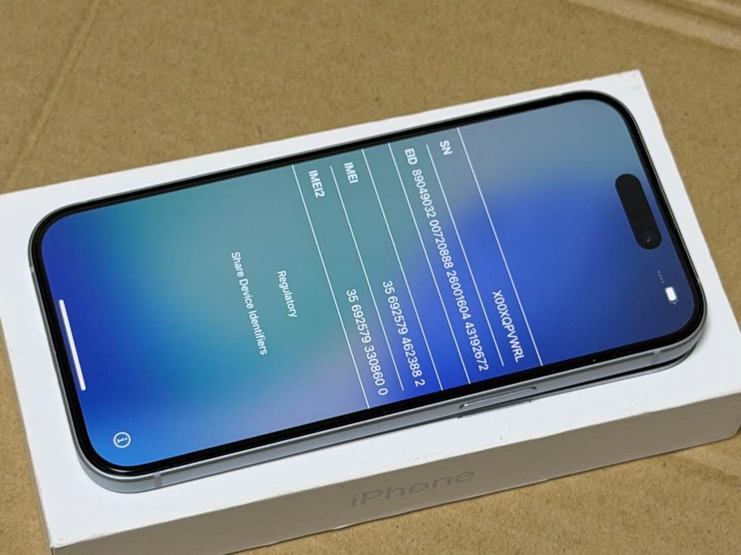 Apple iPhone 15 256GBブルー MagSafe充電器付き