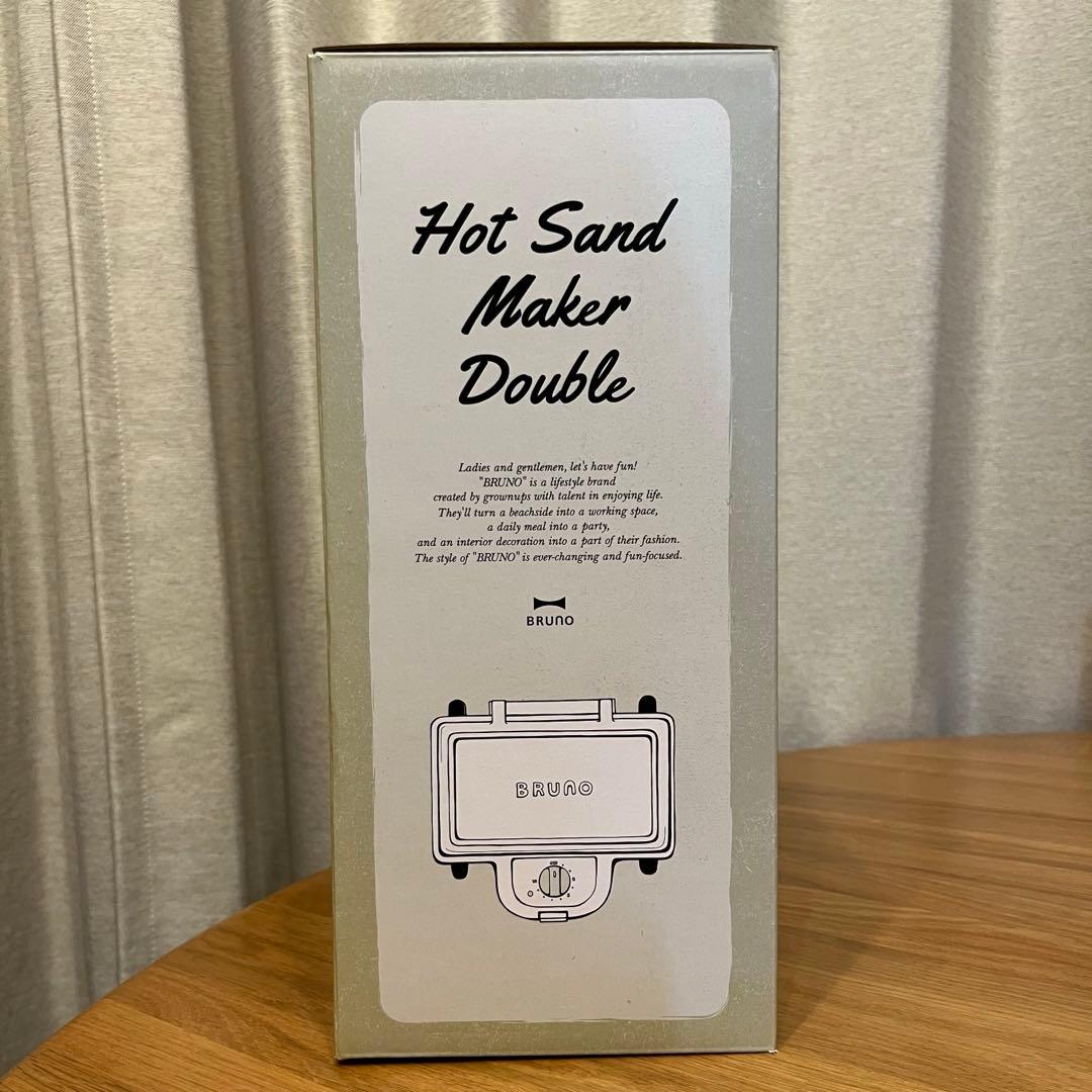 【新品/未使用】ホットサンドメーカー，ブルーノ，BOE044