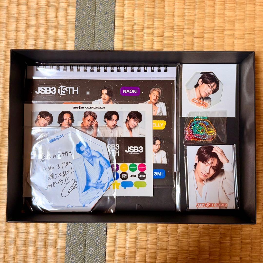JSB3 15TH 記念品セット