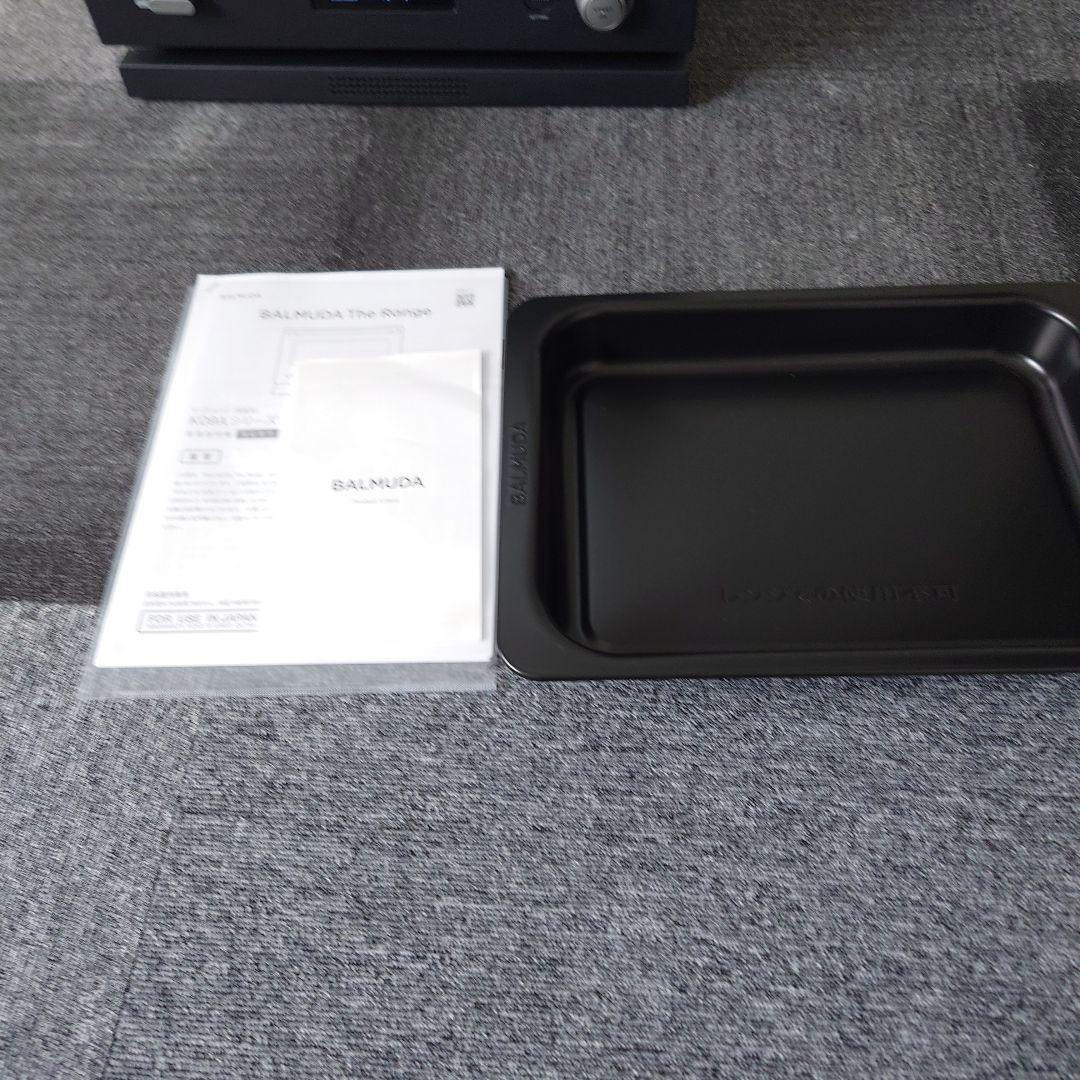 バルミューダレンジ　K04A 2020年製　使用僅少
