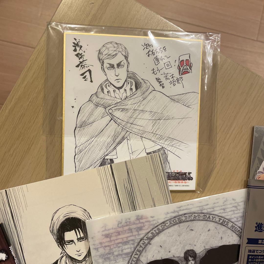リヴァイ　グッツ詰め合わせ