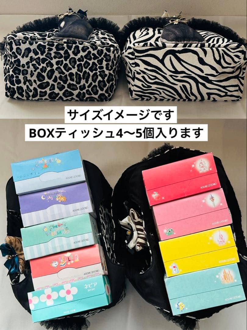 ハンドメイド　コヤンイサムチョン　トートバッグ❣️