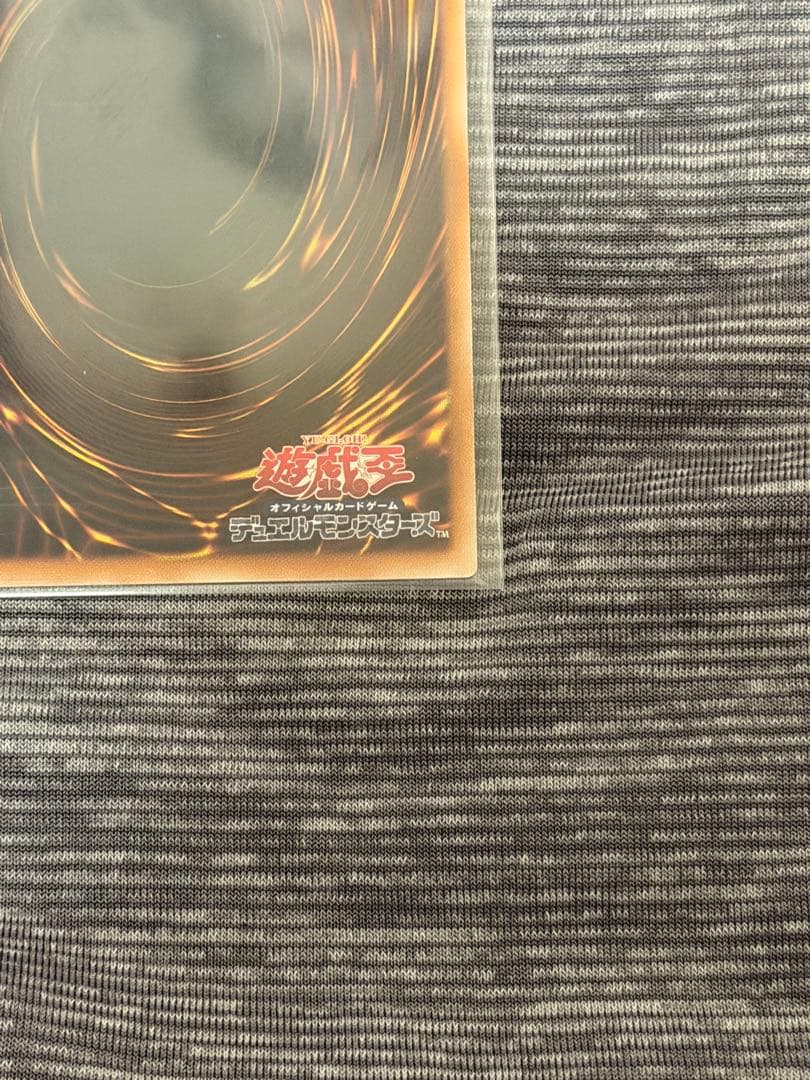 マルチャミー・フワロス　プリズマ　シークレット