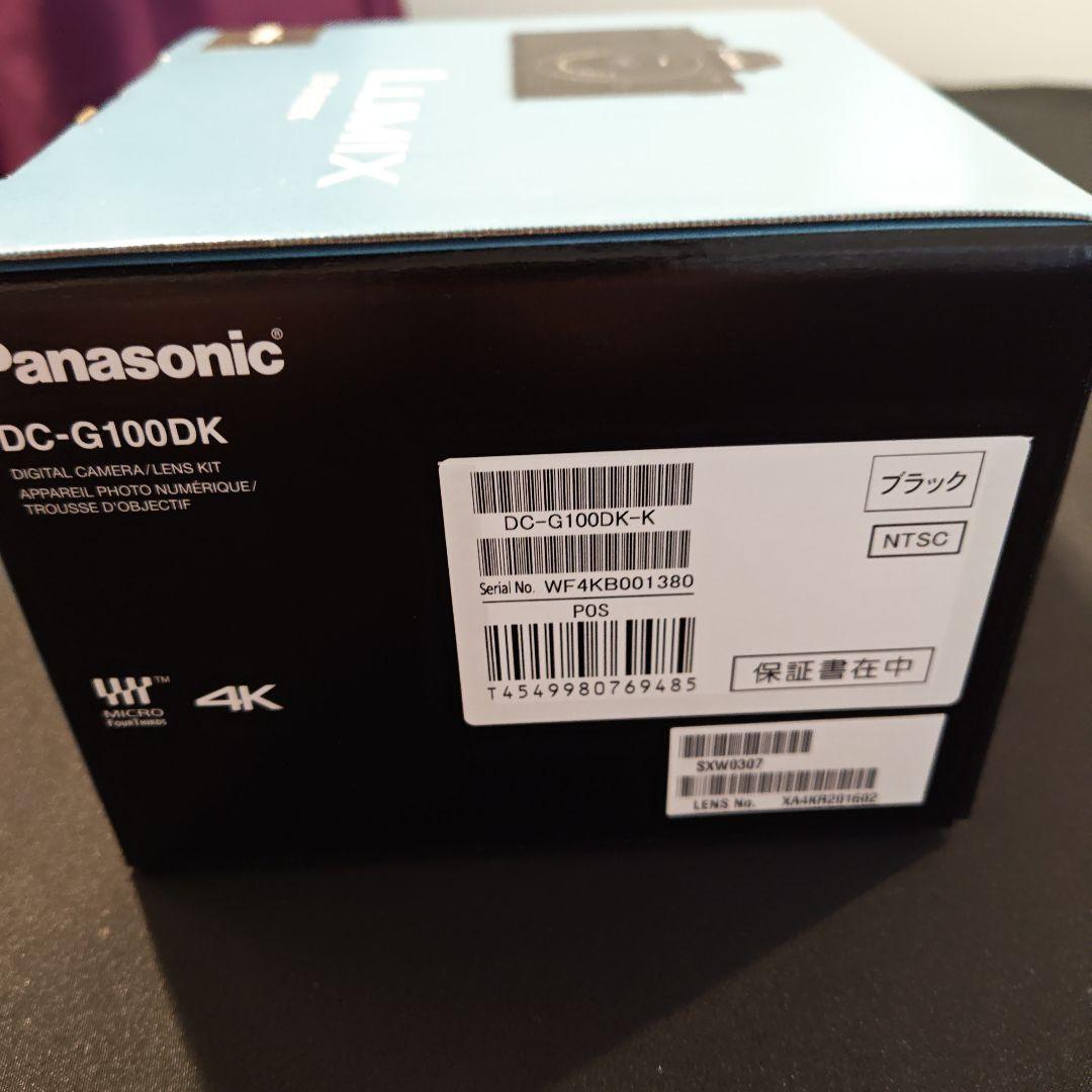 れ*ん様 新品・未開封 DC-G100DK パナソニック LUMIX 標準ズーム