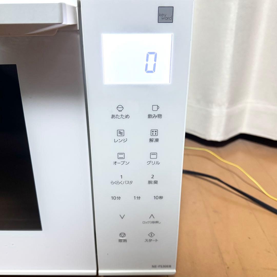 【動作品】Panasonic オーブンレンジ NE-FS30E8-KW ホワイト