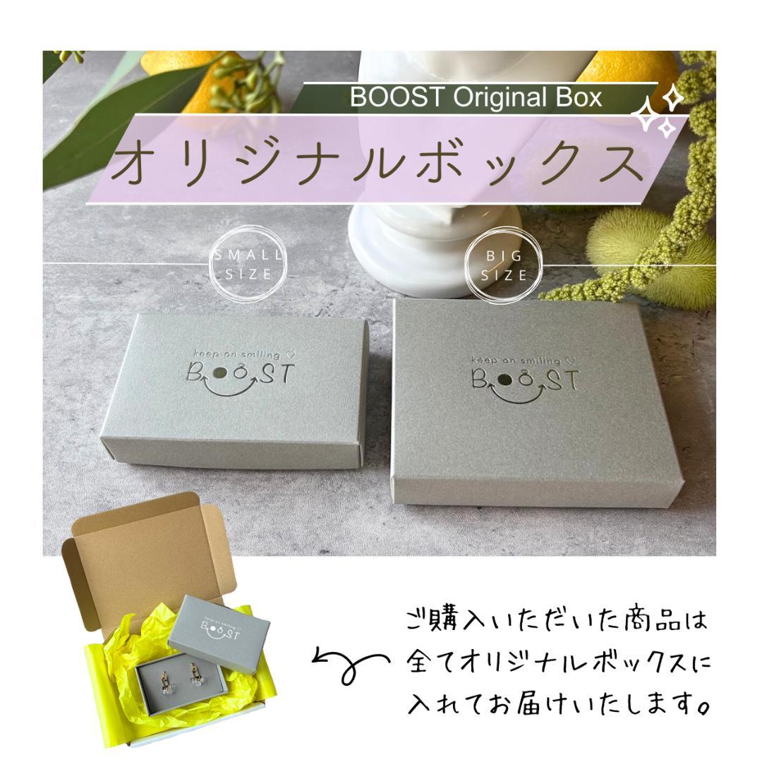 ナンバーチャーム バロックパール チェーンネックレス No.1 アレルギー対応