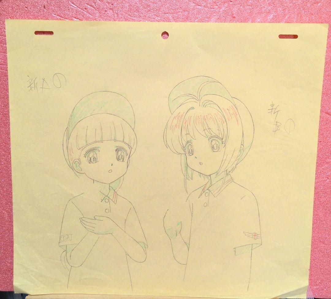 カードキャプターさくら　セル画　原画セット×7枚