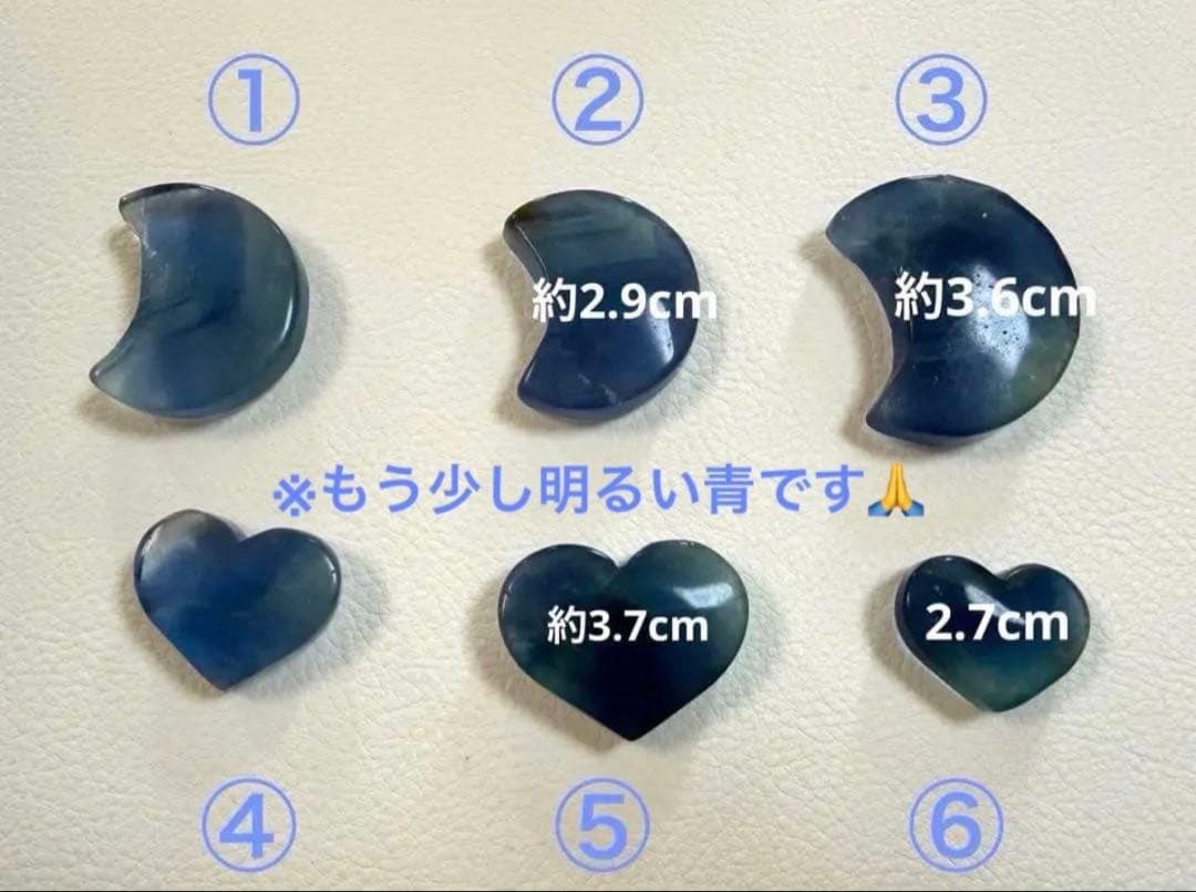 レア美品☆クンツァイト 共生スフィア 約6cm 大玉台座付き　天然石※おまけ付き