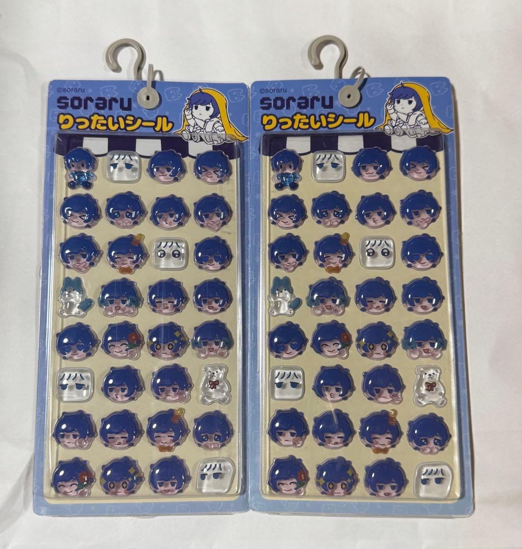 【正規品】計81点ボンボンドロップ、うるちゅる、ぷっくり、ぷくぷく、4PIECE