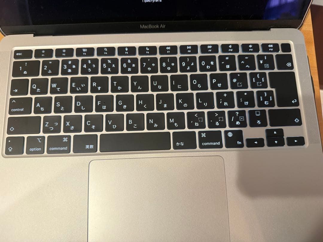 売り切り希望！！【高性能 M1】MacBook Air（M1,2020） 13㌅