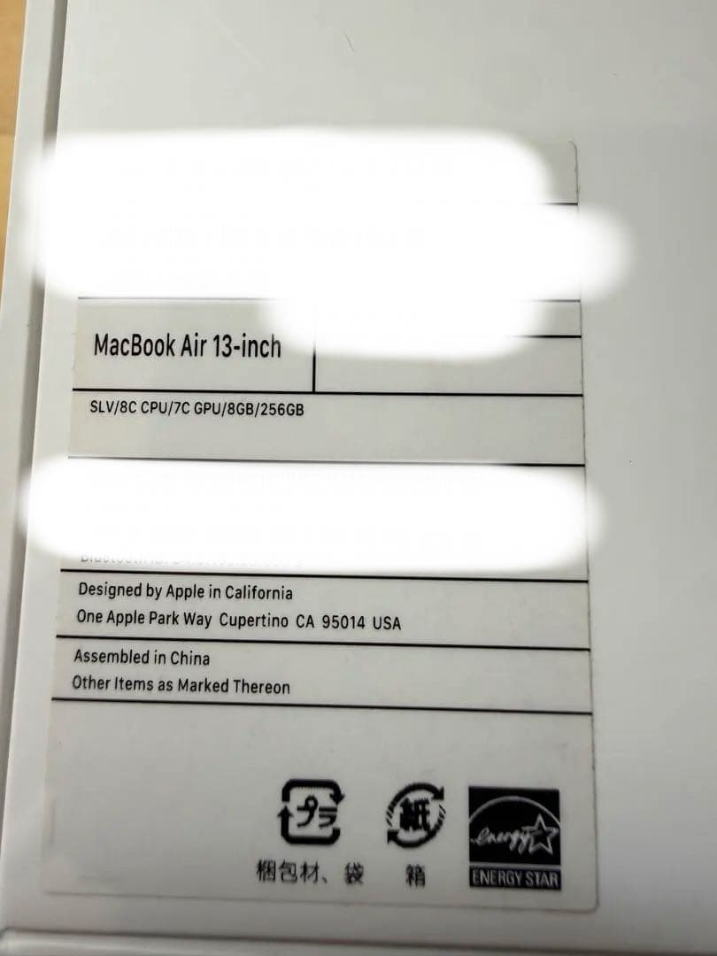 売り切り希望！！【高性能 M1】MacBook Air（M1,2020） 13㌅