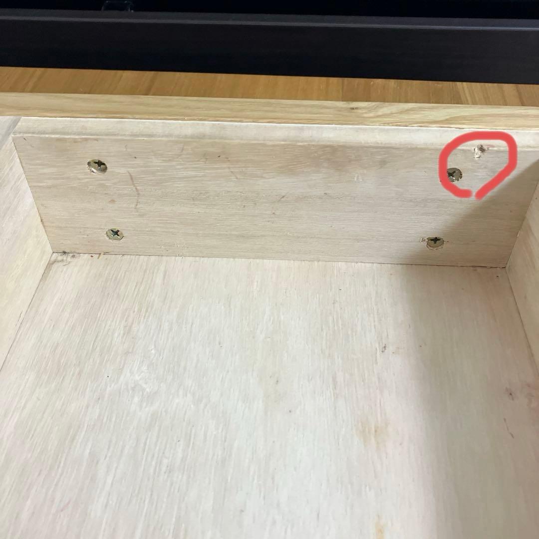 【直接お渡し】無印良品 タモ材 デスク/キャビネットセット　勉強机　中古