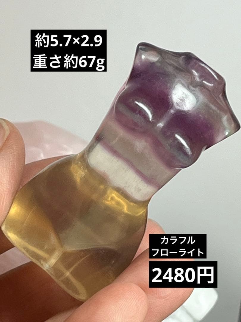 ⭐️K⭐️様ご確認用