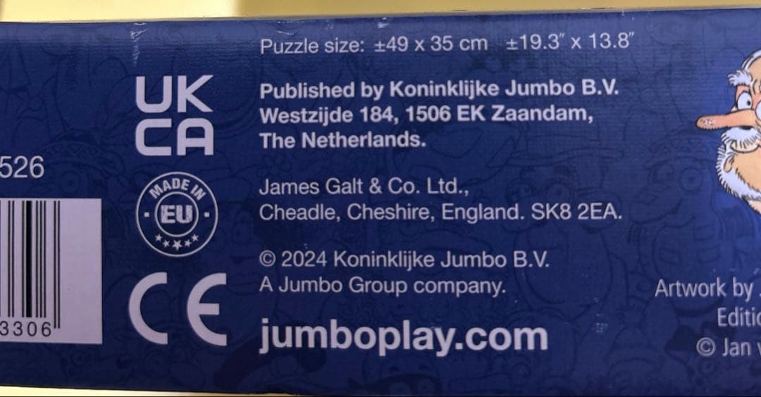 ジグソーパズル　JAN VAN HAASTEREN 1000ピース　500ピース