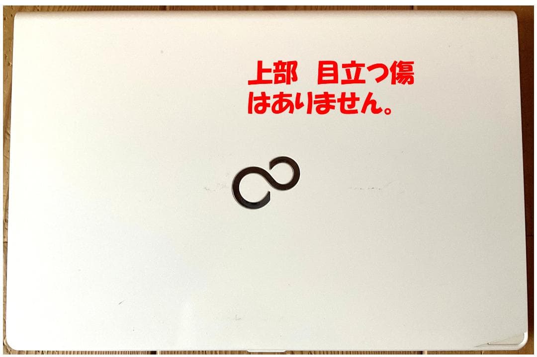 SH90-T Win11 25H2 Office2024 SSD500G 高解像