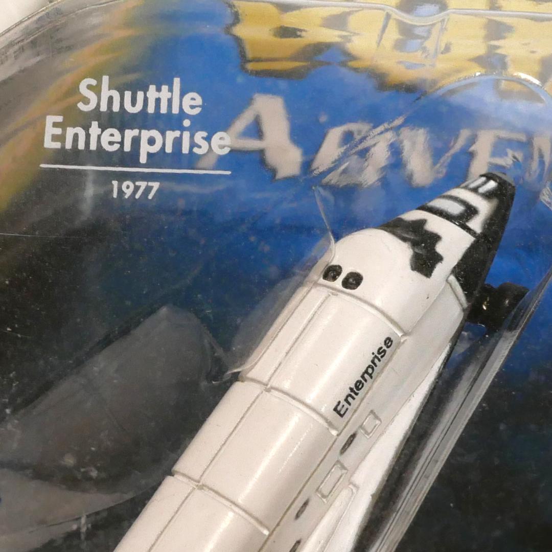 NASAエンタープライズ（スペースシャトル実験機）ほか実験機セット