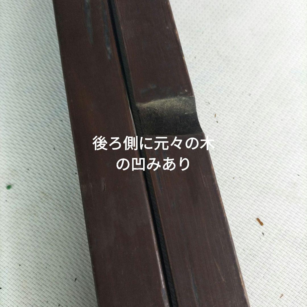 古民具　木製、真鍮　自在鉤　火鉢　z4