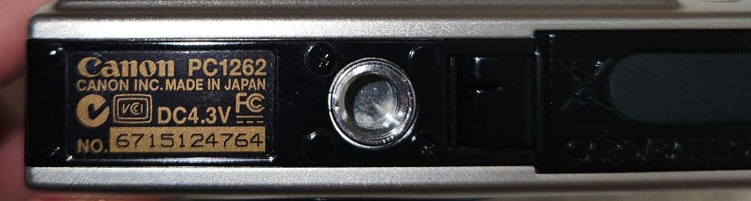 元箱付きCANON IXY DIGITAL 25 IS デジタルカメラ