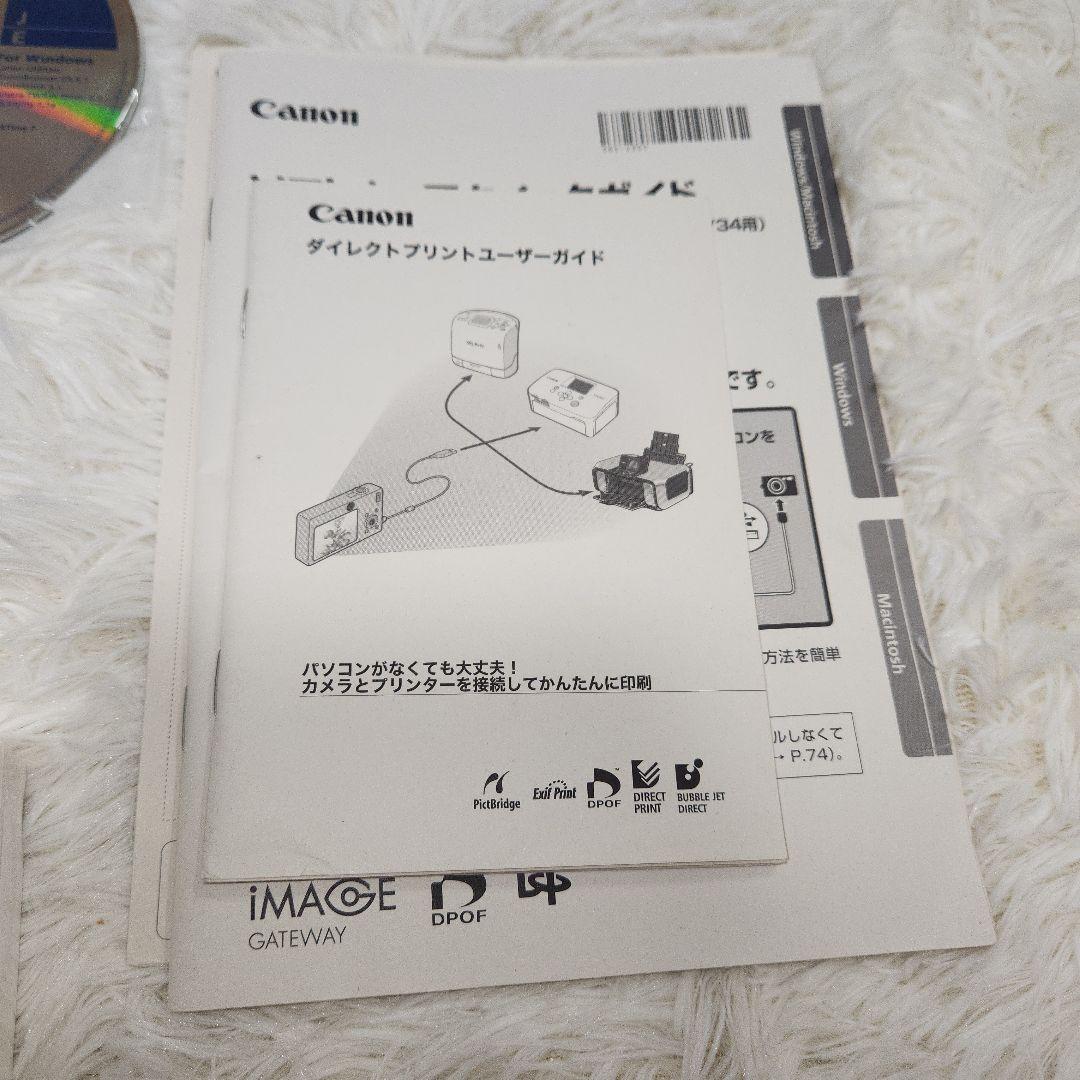 元箱付きCANON IXY DIGITAL 25 IS デジタルカメラ