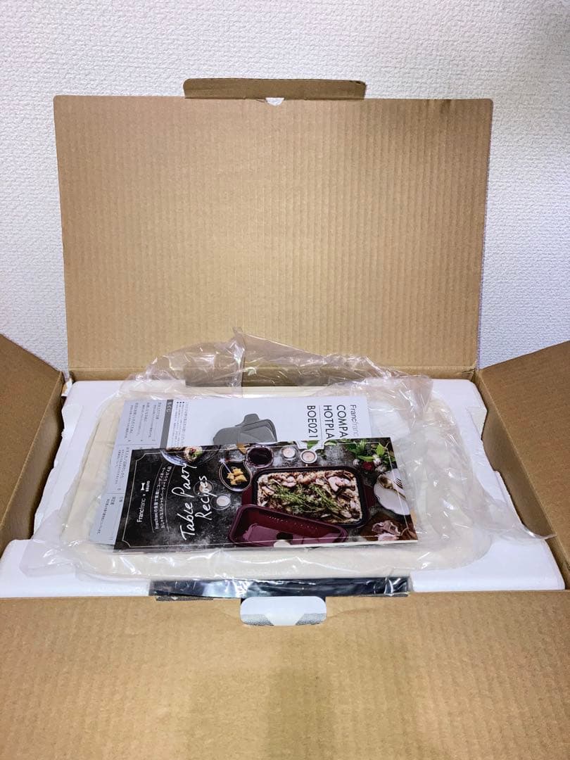 【新品未使用】BRUNO コンパクトホットプレート ホワイト　BOE021