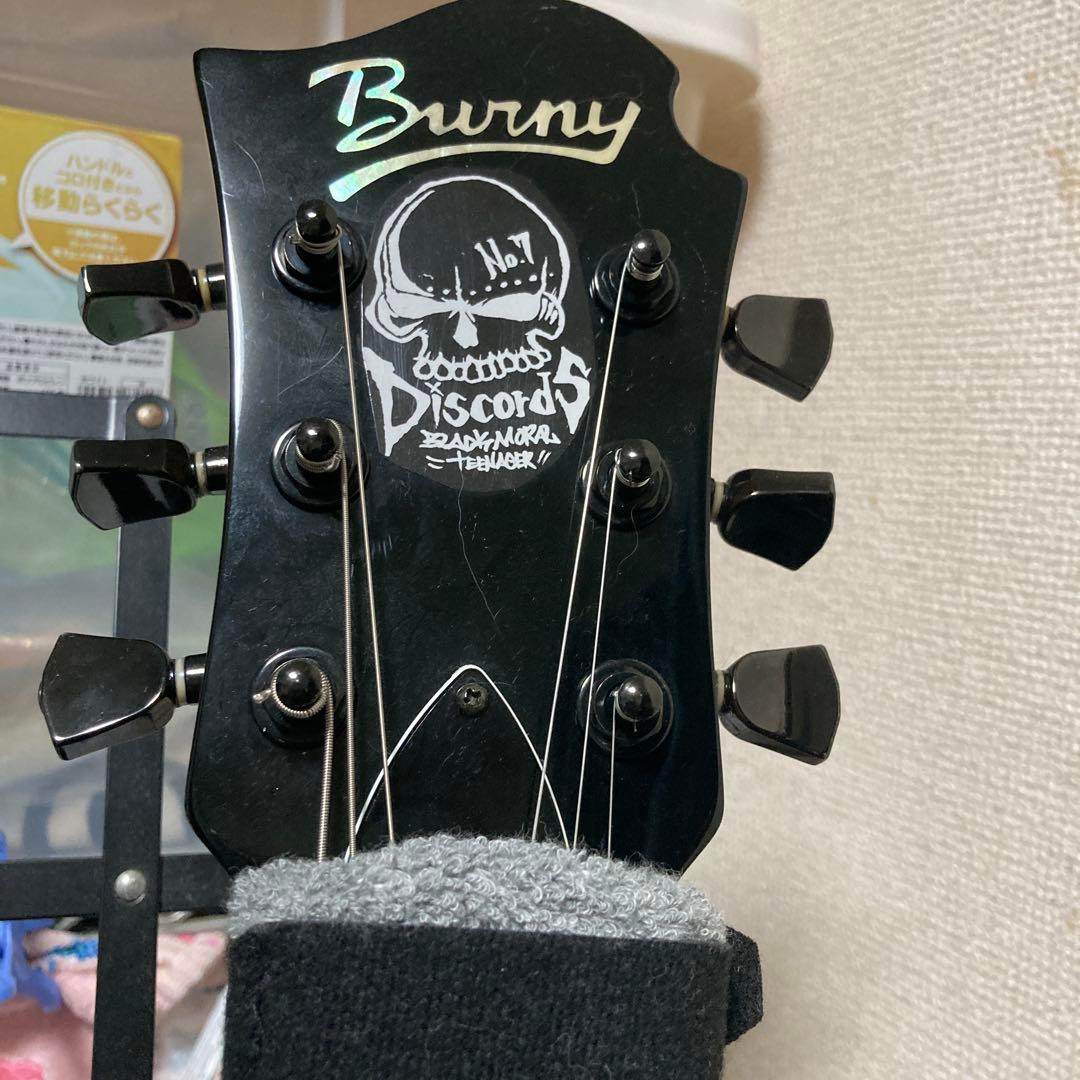 改造品　Burny LS-55S レスポール タイプ