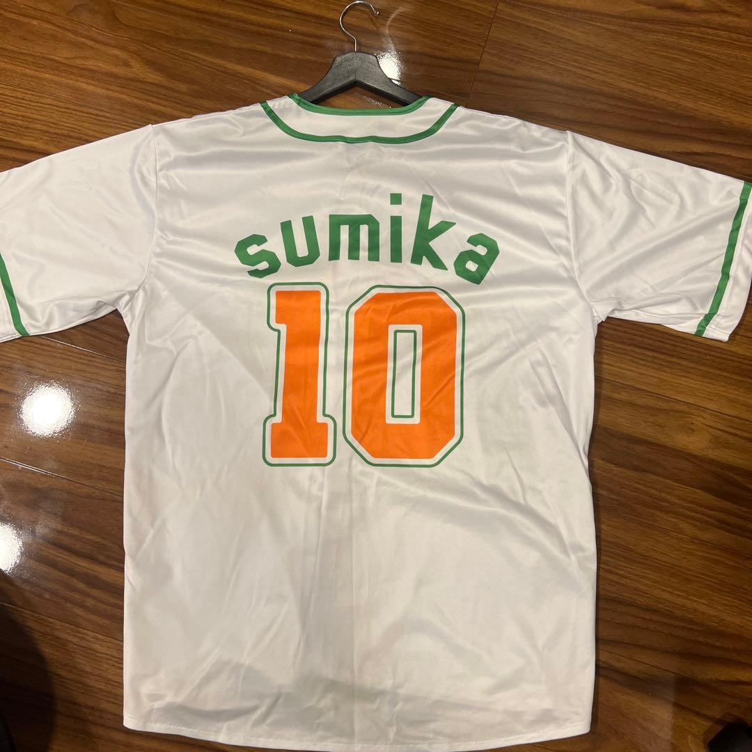 sumika ユニフォーム Tシャツ Lサイズ
