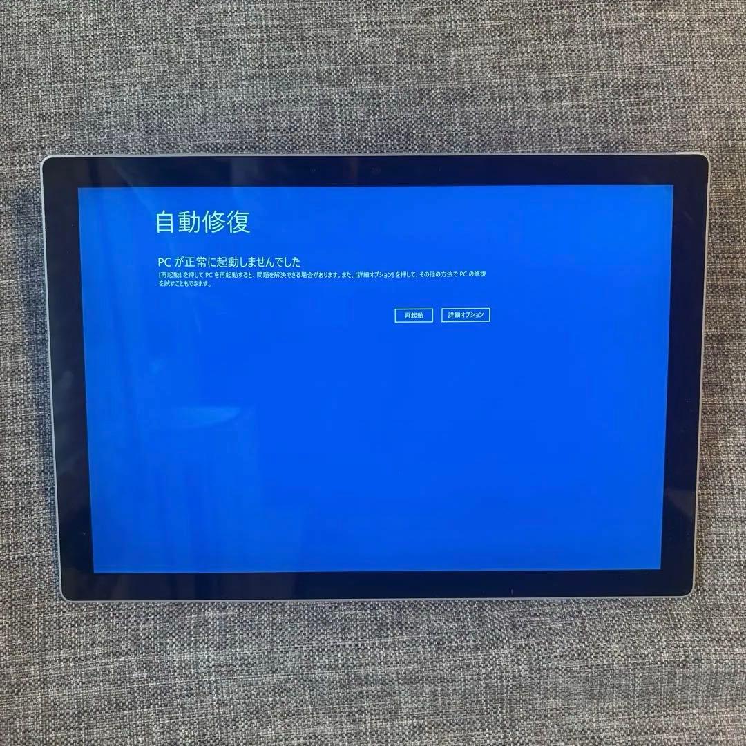 Surface 128GB ジャンク 自動修復ループ SurfacePen付