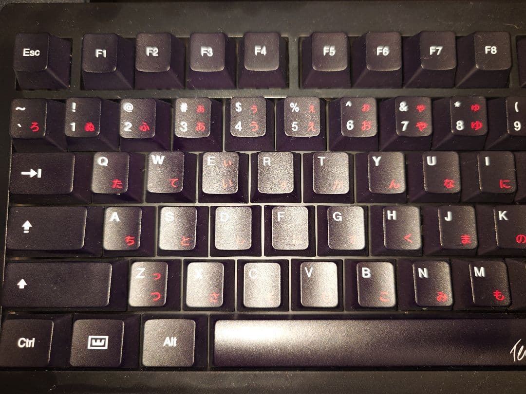 tenz wooting 80he　定価＋メルカリ手数料です。