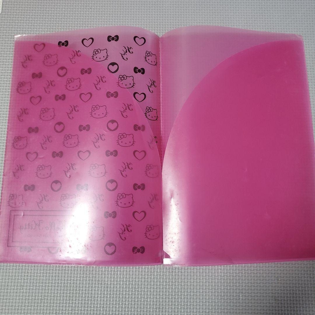 ハローキティ クリアファイル 14枚＋1枚