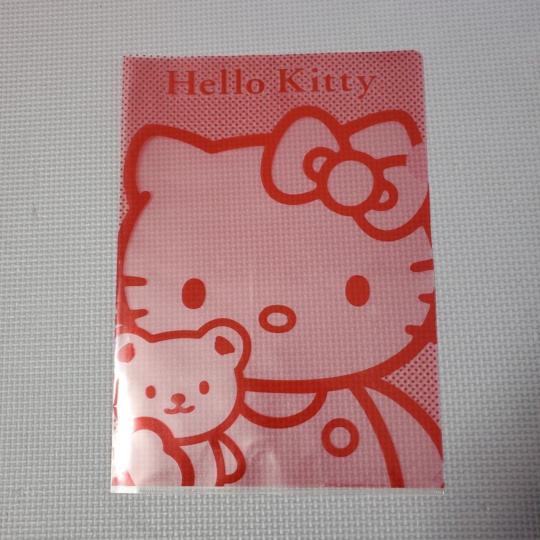 ハローキティ クリアファイル 14枚＋1枚